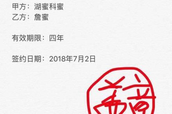 樂魚體育正式版
