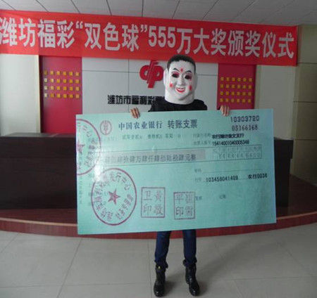 傳足第25081期看點：諾丁漢切爾西死磕 巴薩戰(zhàn)意存疑