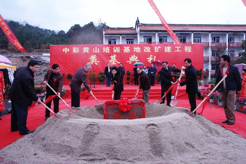 迪馬濟奧：科莫考慮支付3500萬歐解約金簽耶雷馬伊，小法很看好他