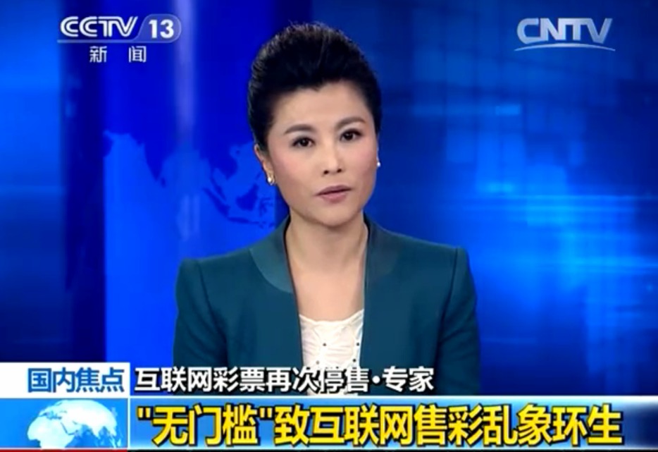 體壇周報：男籃05后青春風(fēng)暴！王俊杰楊瀚森趙維倫未來聯(lián)手？