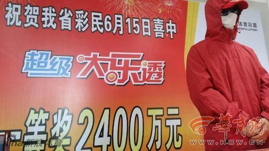 江蘇城市聯(lián)賽：南通隊4