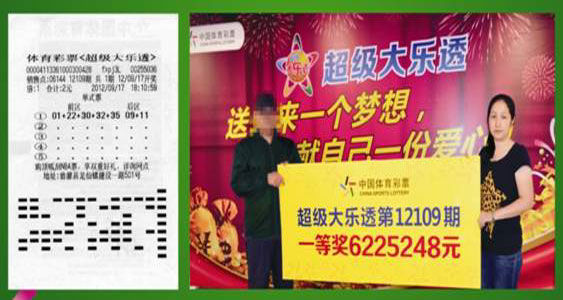 繼樸智星之后，李剛仁是第二位奪得歐冠冠軍的韓國球員