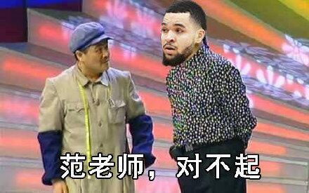 澳主帥：中國男籃戰(zhàn)術(shù)執(zhí)行出色&打得很頑強 胡明軒&胡金秋很難防