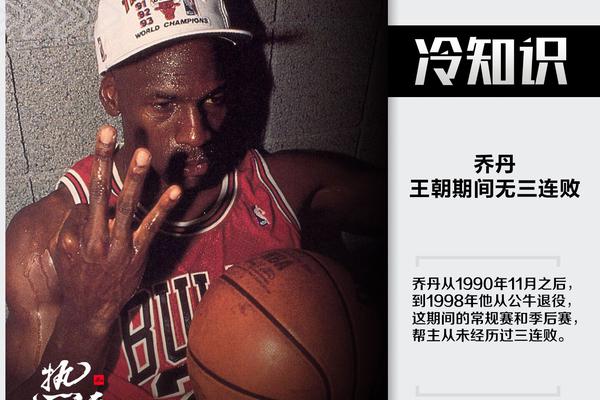 辱罵利物浦&克洛普！官方：英超裁判庫特嚴(yán)重違反合同 被立即解雇