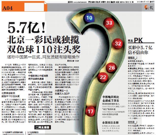 名記：在與國(guó)王關(guān)于庫(kù)明加的先簽后換中 勇士不想送出希爾德&穆迪