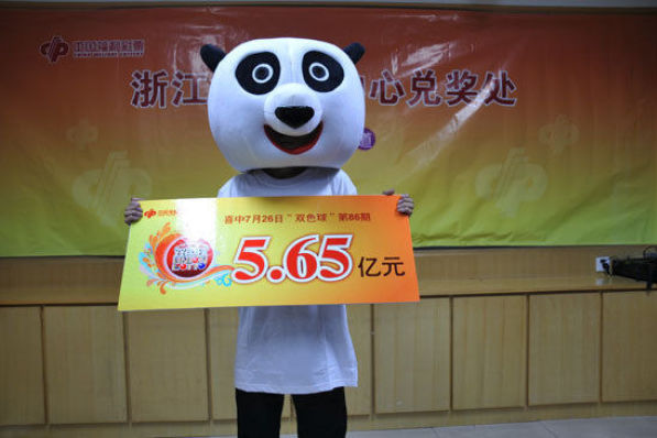 適時爆發(fā)！托馬斯