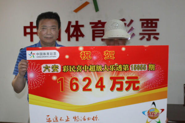 潛力無限！蒂格：火箭有好的側(cè)翼球員 他們是年輕的凱爾特人