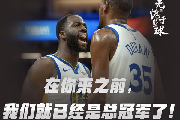 Windhorst：我沒聽到任何隊想要拉文 這并非公牛不想交易他
