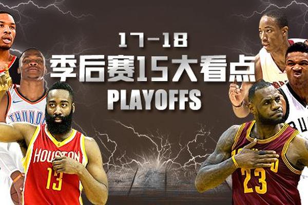 2025年8月11日WNBA常規(guī)賽康涅狄克太陽(yáng)vs拉斯維加斯王牌直播【24直播網(wǎng)】