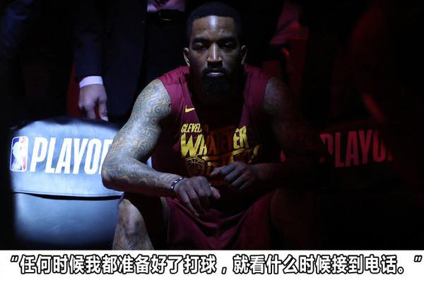 拜仁6000萬被拒！巴黎5000萬買19歲杜埃 歐冠決賽2射1傳&沖擊金童