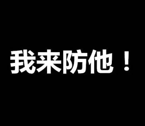 2025年8月11日危地甲馬昆森vs科萬(wàn)英佩爾直播【24直播網(wǎng)】