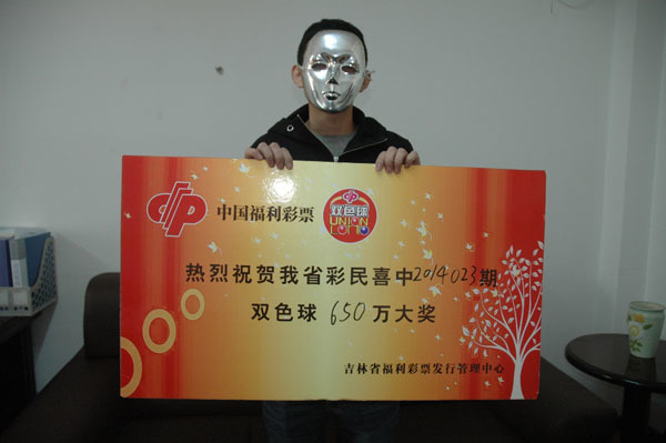 鮑仁君：從球市規(guī)模來看步雷對決是噩夢 可能會創(chuàng)近年最低收視率