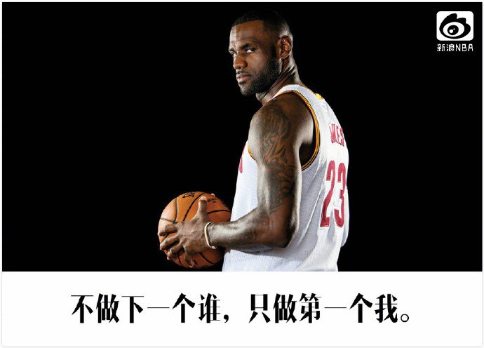 569萬拿下？??湖人可能用迷你中產(chǎn)追求勇士中鋒盧尼