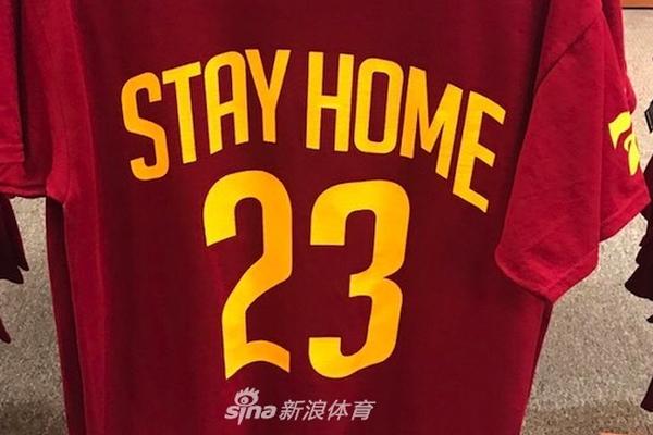 Windhorst：我沒聽到任何隊想要拉文 這并非公牛不想交易他