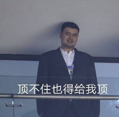 世體：弗里克希望蒂亞戈加入教練團隊，后者對此保持開放態(tài)度
