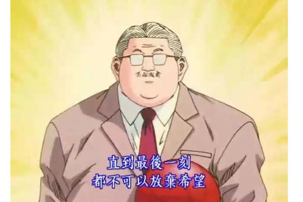 2025年8月11日巴西甲帕爾梅拉斯vs塞阿拉直播【24直播網(wǎng)】