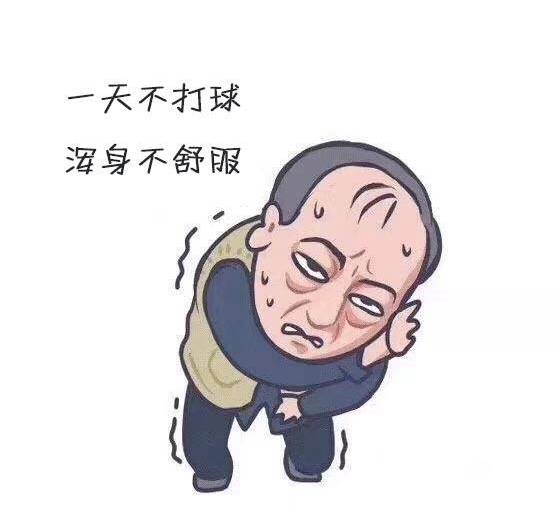 2025年8月11日美錦預(yù)牙買加vs墨西哥直播【24直播網(wǎng)】
